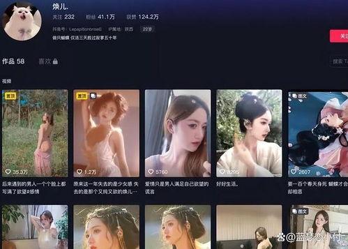 吃瓜陈建鹏网红视频在线观看,网红视频带你领略趣味生活瞬间  第1张