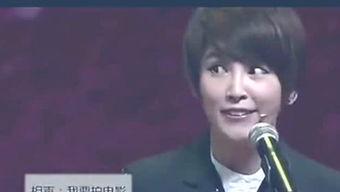 娱乐八卦视频大爆料,明星幕后真相大曝光！  第1张