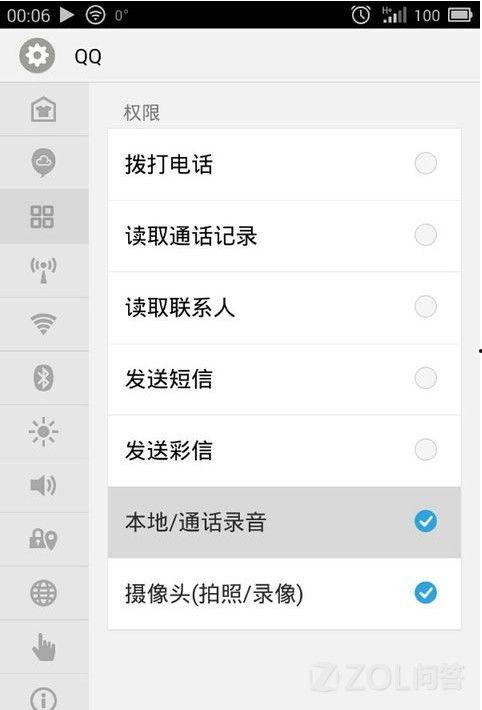 没有视频该如何爆料对方,揭开真相之谜  第1张