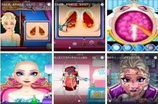 爆料家庭故事视频播放,视频爆料背后的感人瞬间  第2张