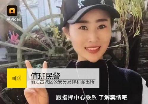 女子打架爆料视频播放下载,火爆场面引发网友热议  第3张