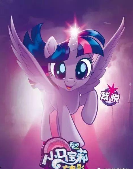 小马哥哥前女友爆料视频,揭秘背后惊人真相  第3张